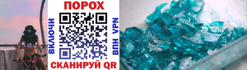 Amphetamine Premium  Краснотурьинск 