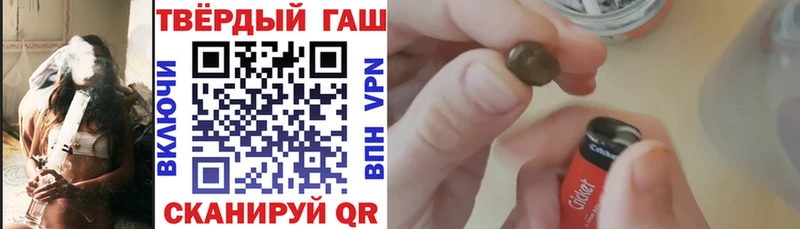 ГАШ Cannabis  Краснотурьинск 