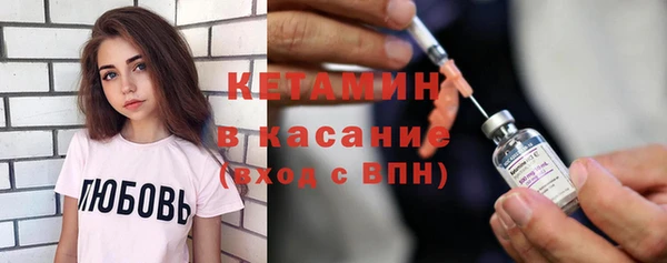 дмт Покров