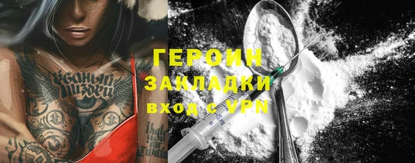 мяу мяу мука Покровск