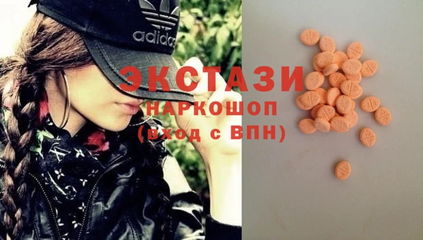 бутират Белоозёрский