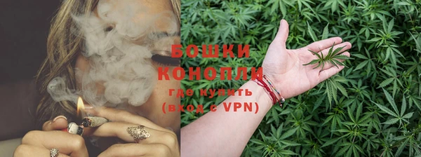 бутират Белоозёрский