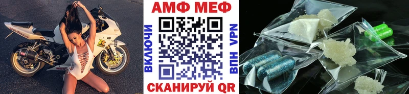 Метамфетамин витя  Краснотурьинск 
