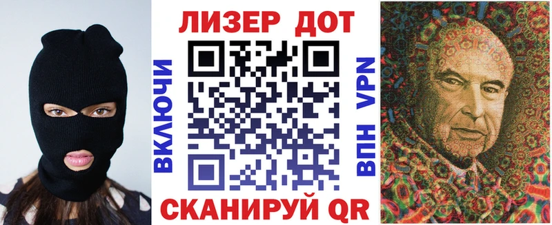 Наркотические марки 1,5мг  закладка  Краснотурьинск 