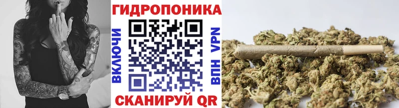 МАРИХУАНА SATIVA & INDICA  ссылка на мегу ONION  Краснотурьинск  где купить наркоту 